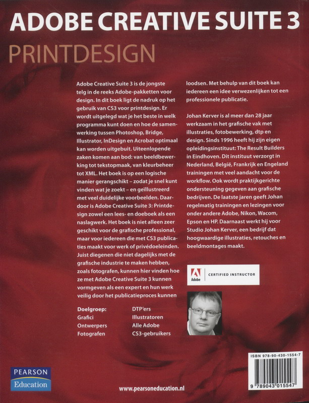 Achterkant van Adobe Creative Suite 3 - Printdesign