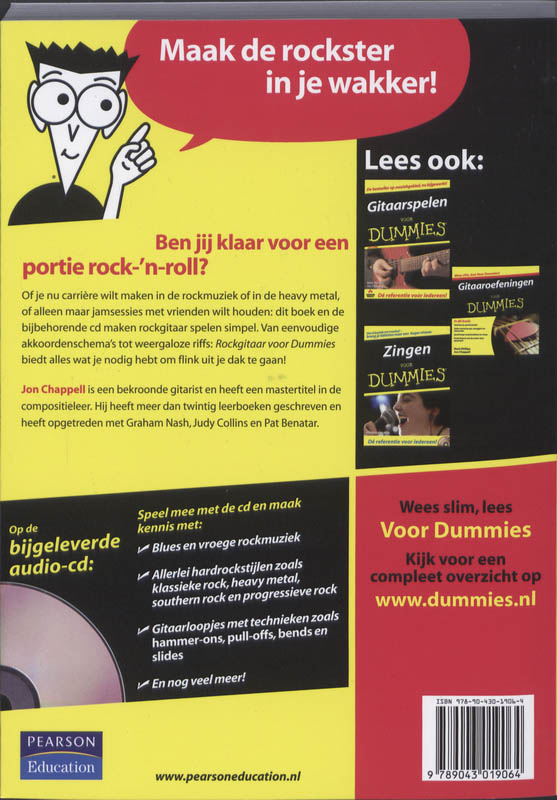 Achterkant van Rockgitaar voor Dummies