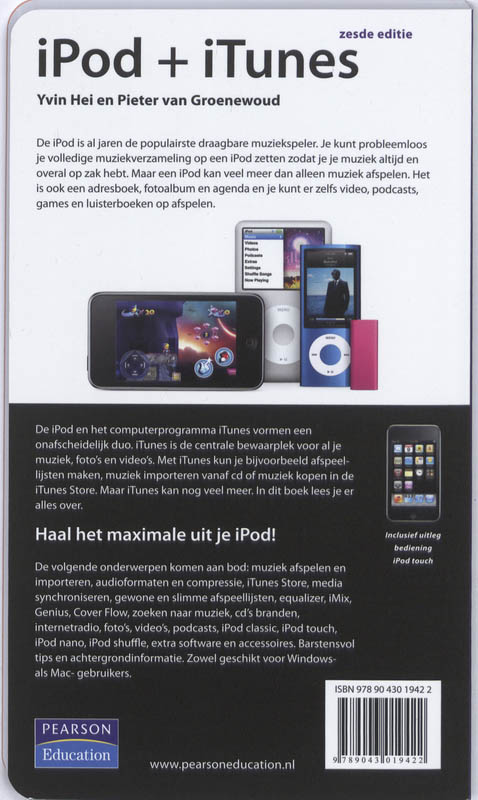 Achterkant van iPod + iTunes
