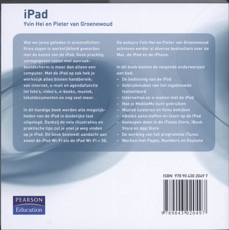 Achterkant van iPad