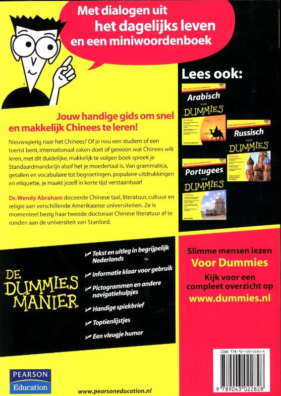 Achterkant van Chinees voor Dummies