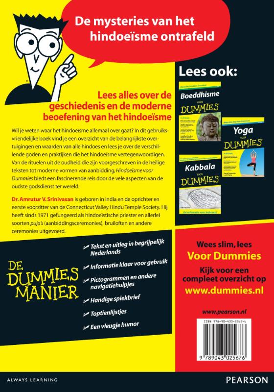 Achterkant van Hindoeïsme voor Dummies