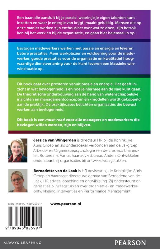 Achterkant van Passie, energie, prestatie