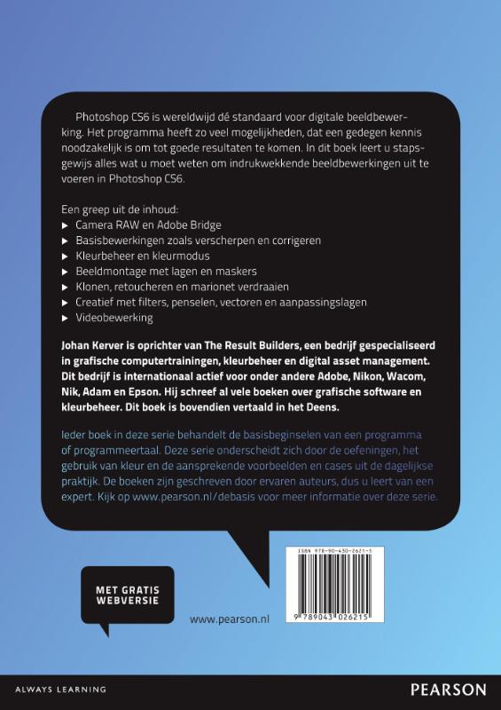 Achterkant van Photoshop CS6