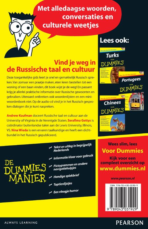 Achterkant van Russisch voor Dummies