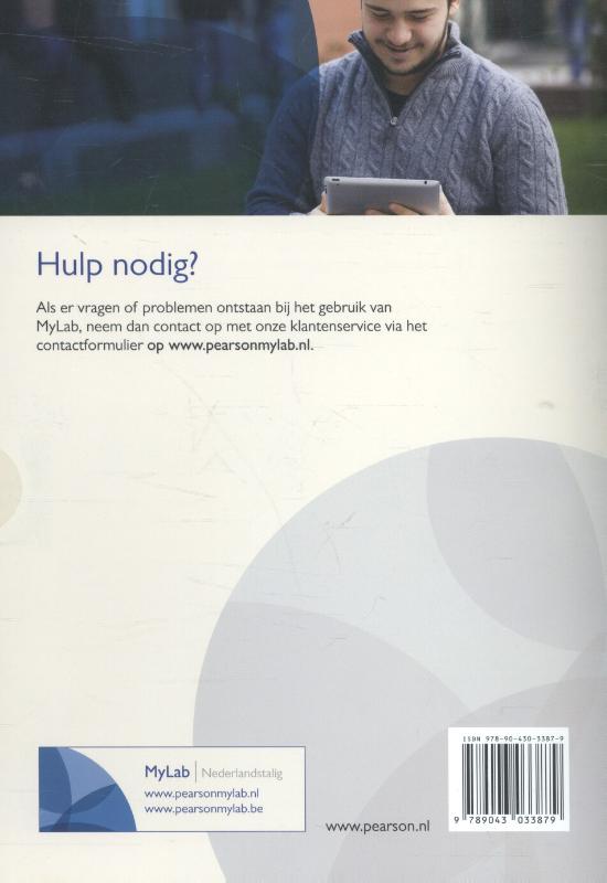 Achterkant van Anatomie en fysiologie