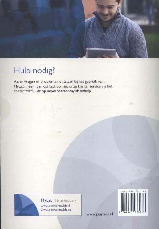 Achterkant van Brand design