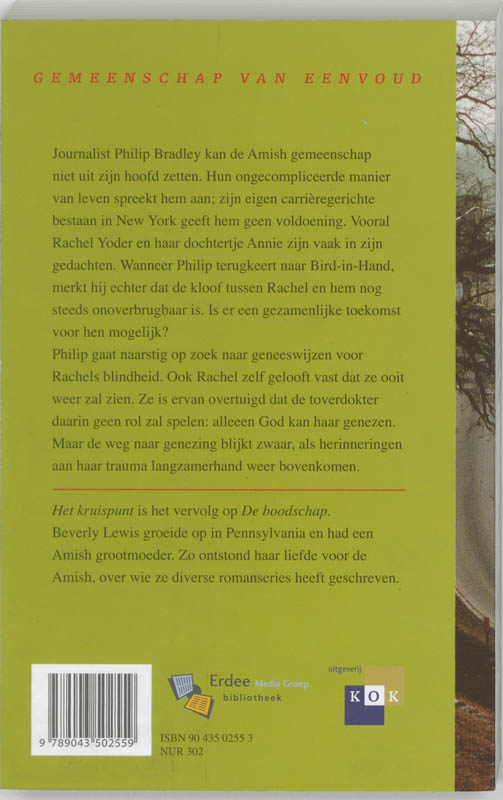 Achterkant van Het kruispunt