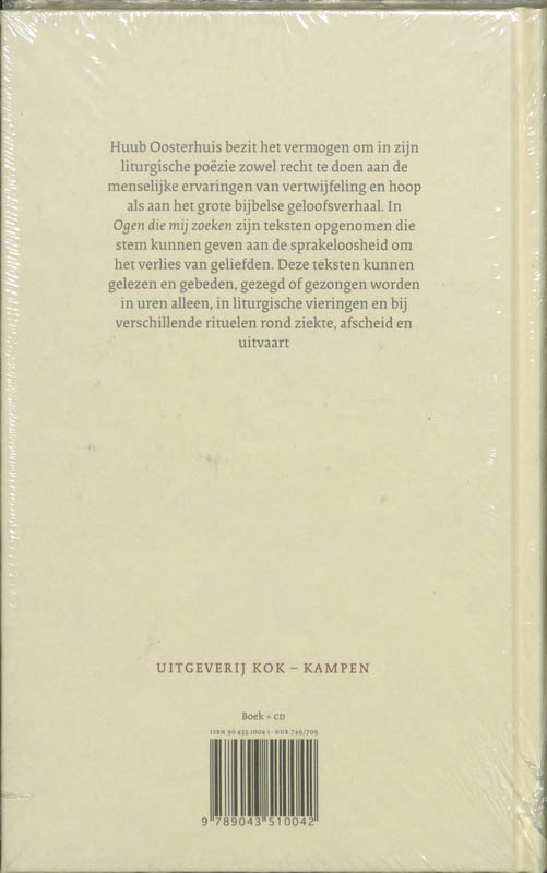 Achterkant van Ogen die mij zoeken