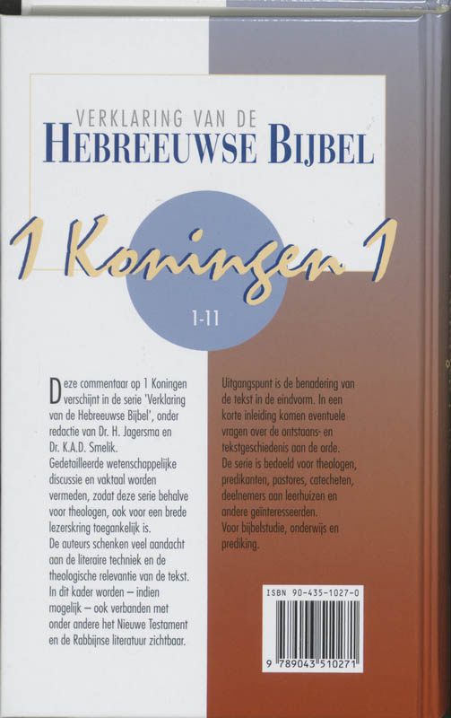 Achterkant van 1