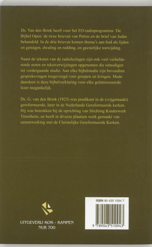 Achterkant van Brieven van Petrus en Judas