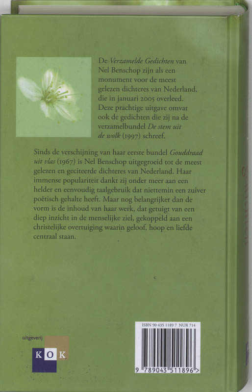 Achterkant van Verzamelde gedichten