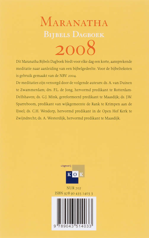 Achterkant van 2008