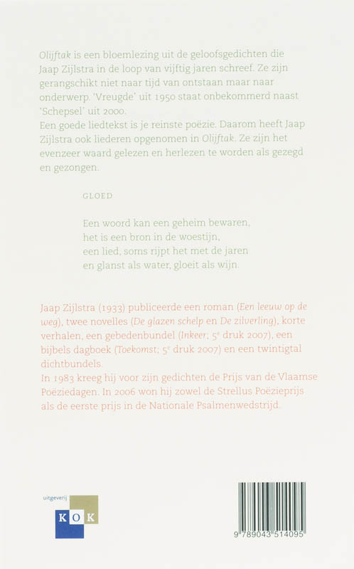 Achterkant van Olijftak
