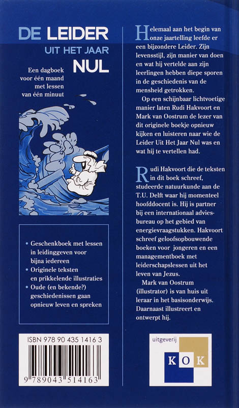 Achterkant van De leider uit het jaar nul
