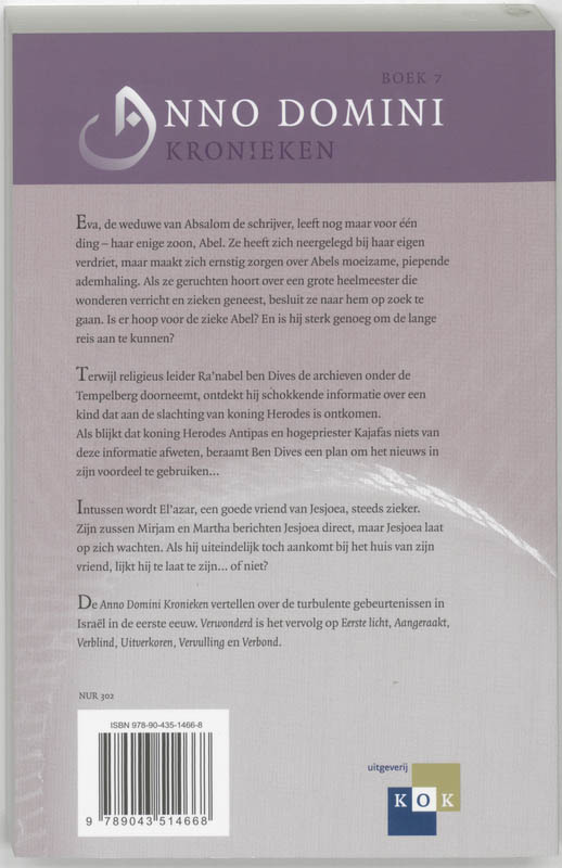 Achterkant van Verwonderd