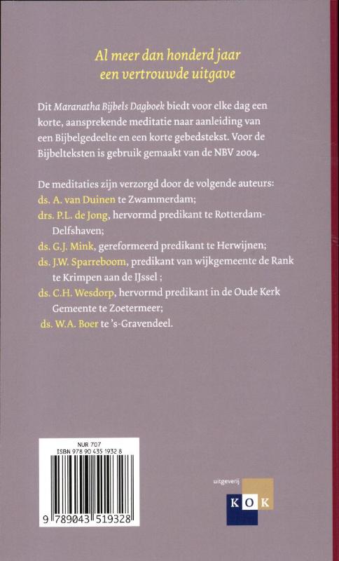 Achterkant van 2012