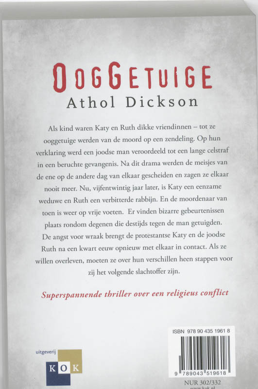 Achterkant van Ooggetuige