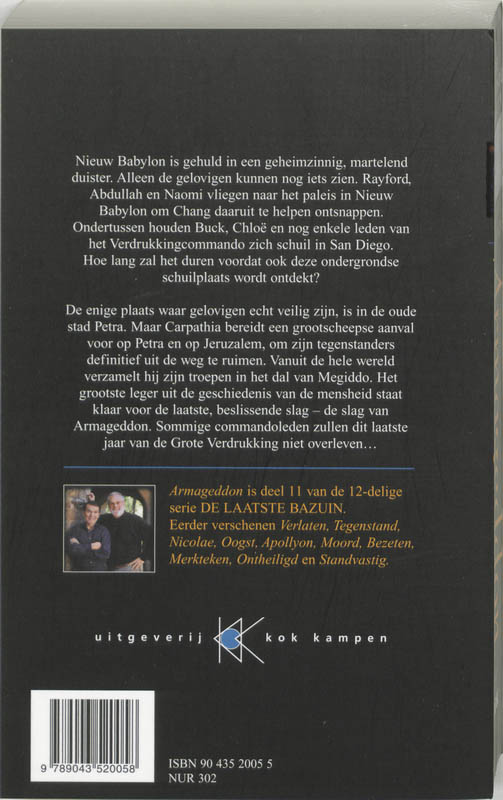 Achterkant van Armageddon