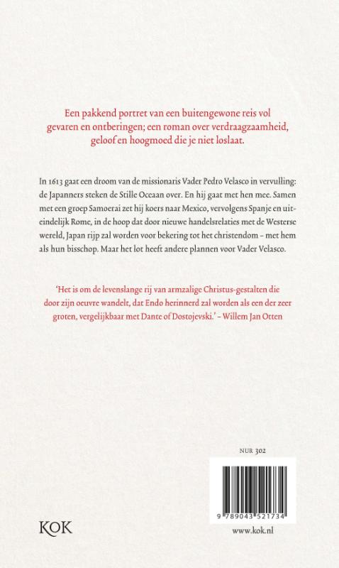 Achterkant van De samoerai