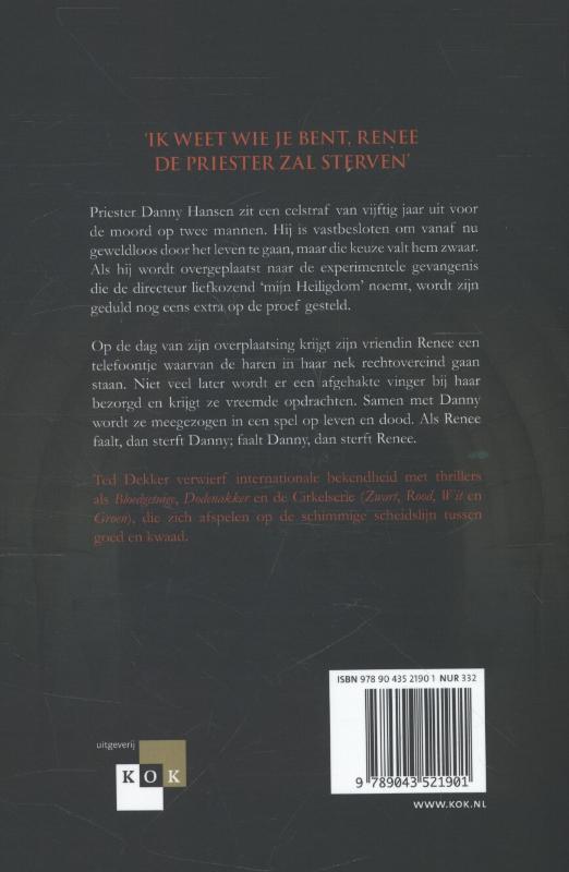 Achterkant van Het heiligdom