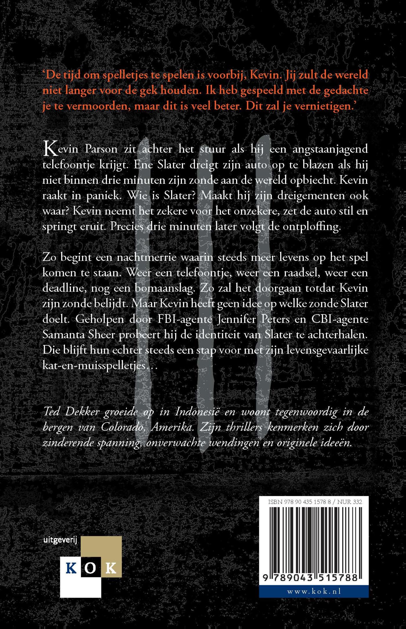 Achterkant van Dri3