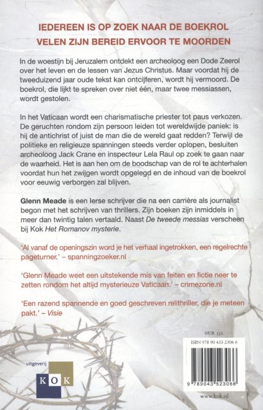 Achterkant van De tweede messias