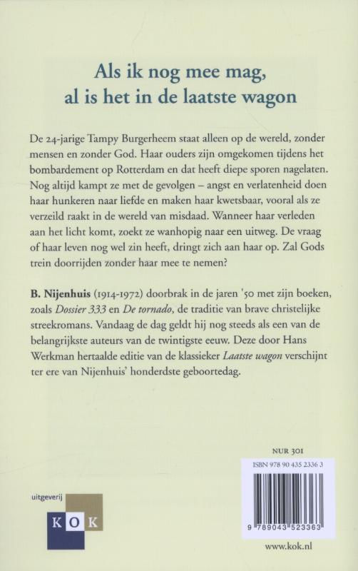 Achterkant van Laatste wagon