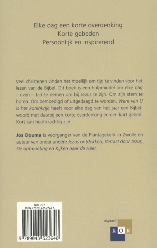 Achterkant van Want van u is het koninkrijk