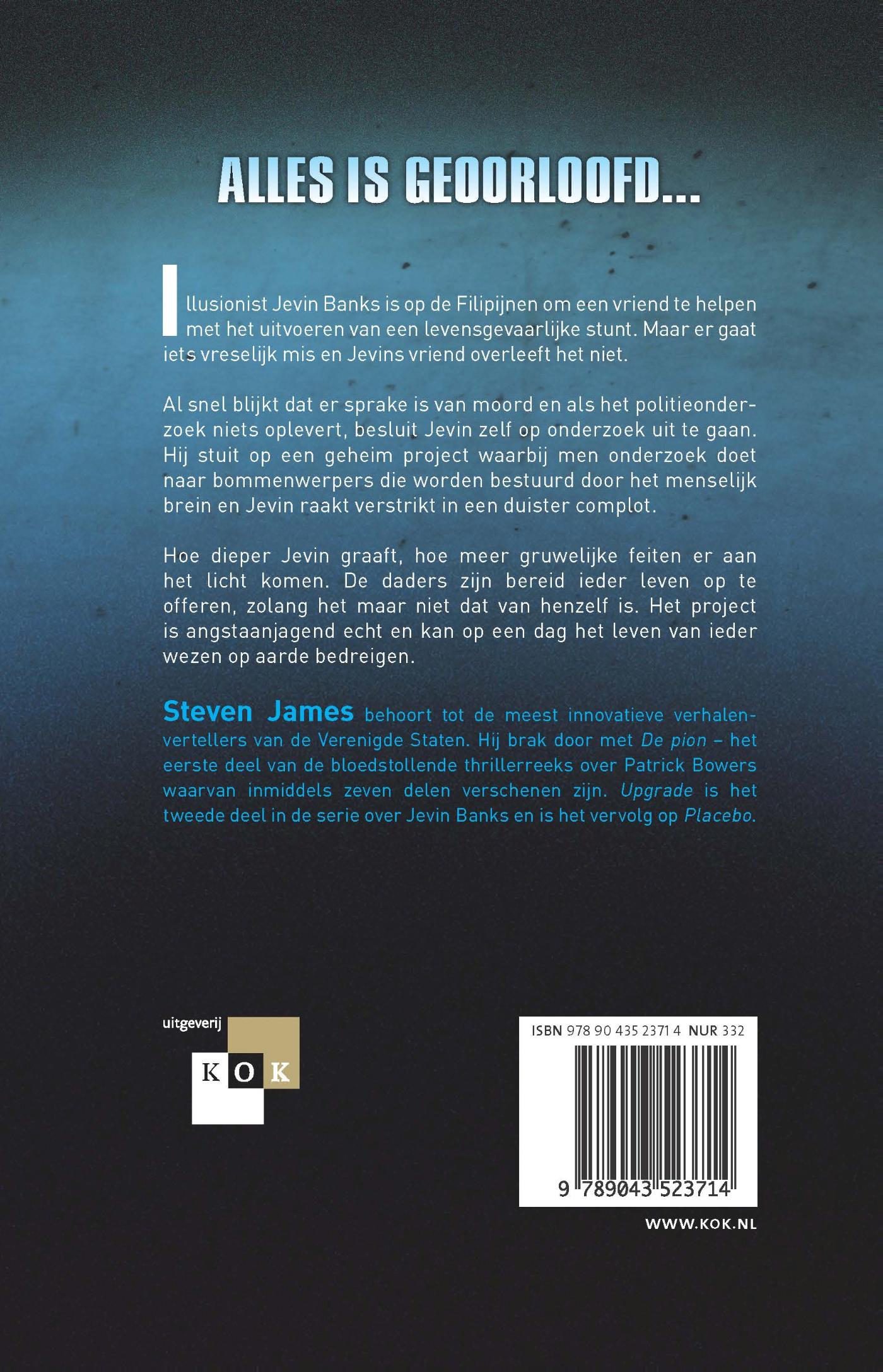 Achterkant van Upgrade
