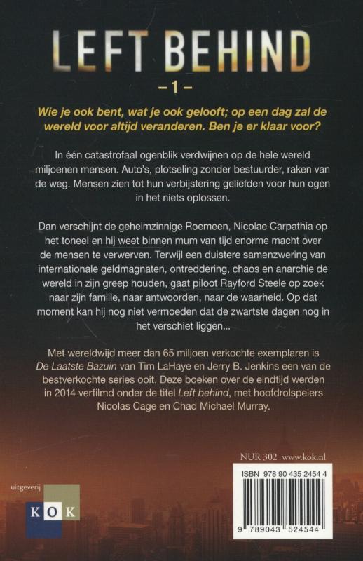 Achterkant van Verlaten