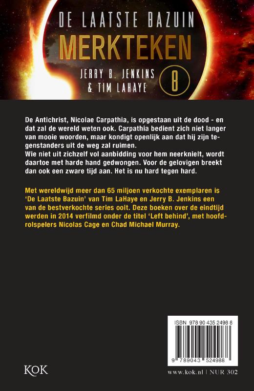 Achterkant van Merkteken