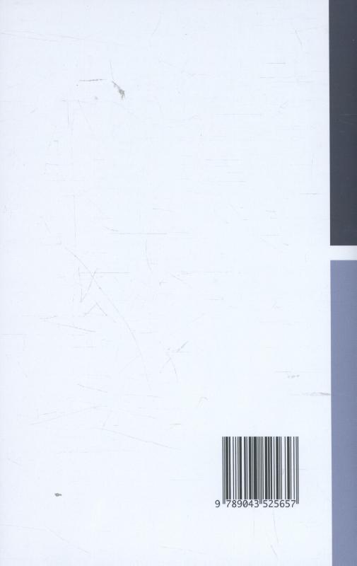Achterkant van deel 2