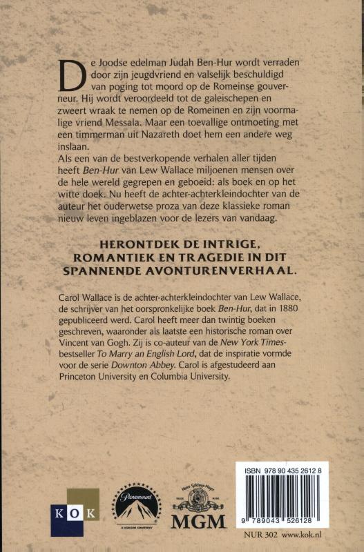 Achterkant van Ben-Hur