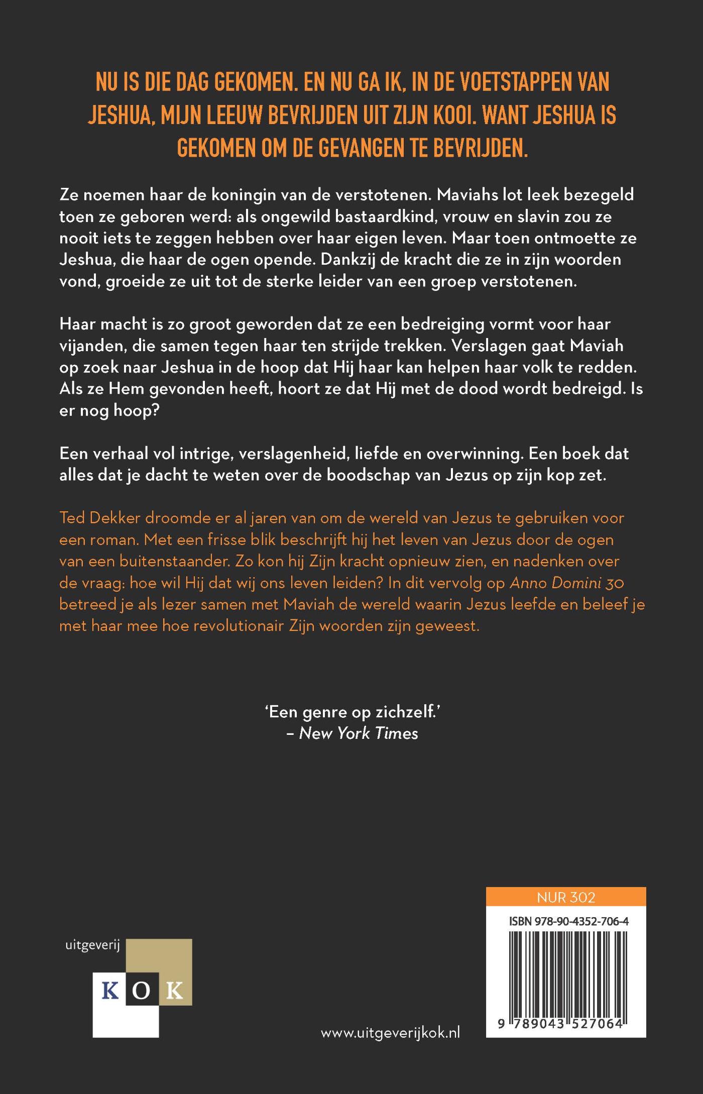 Achterkant van Anno Domini 33