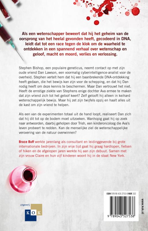 Achterkant van Hemelbewijs