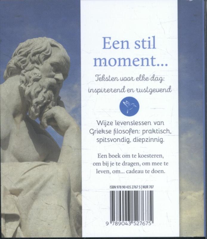 Achterkant van Griekse filosofen