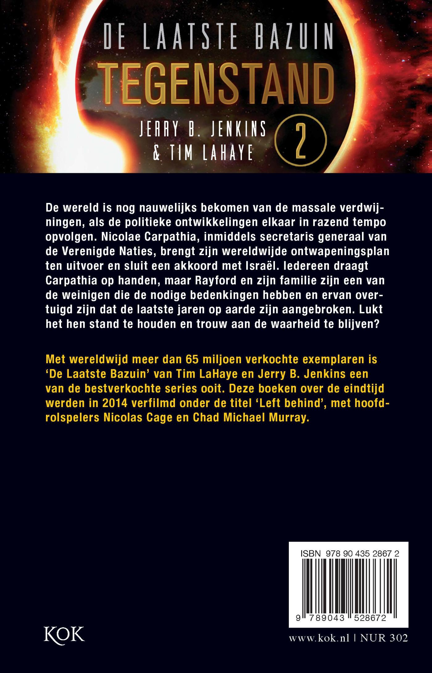 Achterkant van Tegenstand