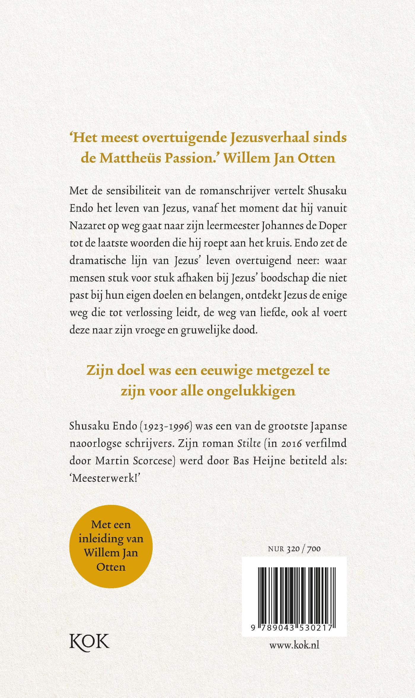 Achterkant van Jezus