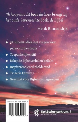 Achterkant van De God van Abraham, Isaak en Jakob