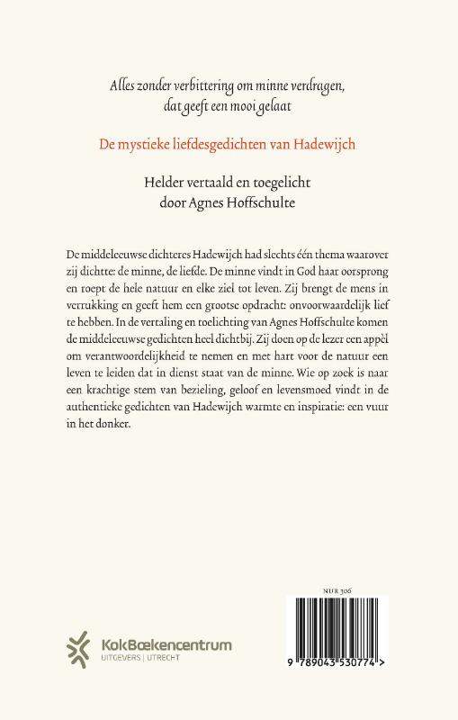 Achterkant van Oerewoet