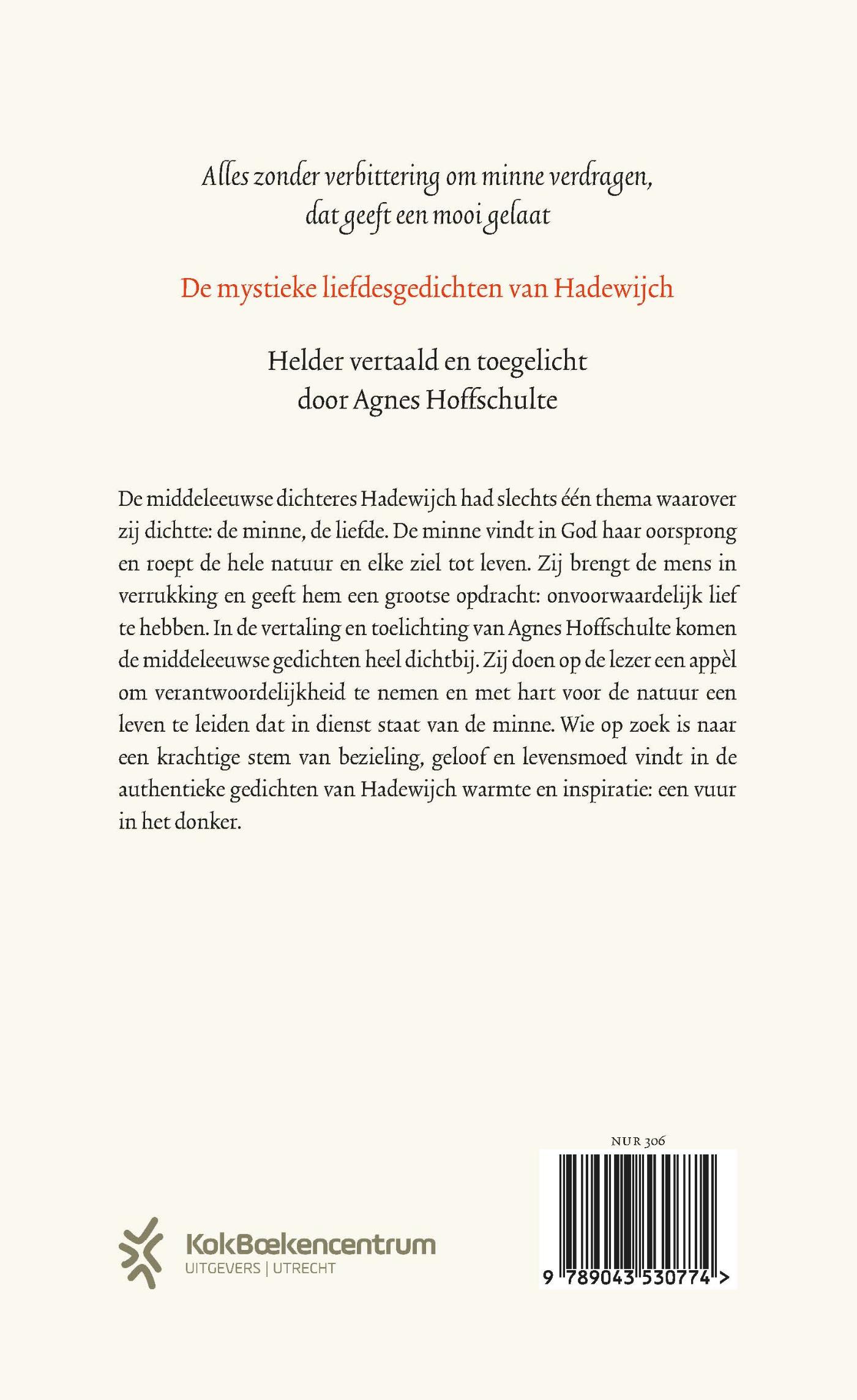Achterkant van Oerewoet