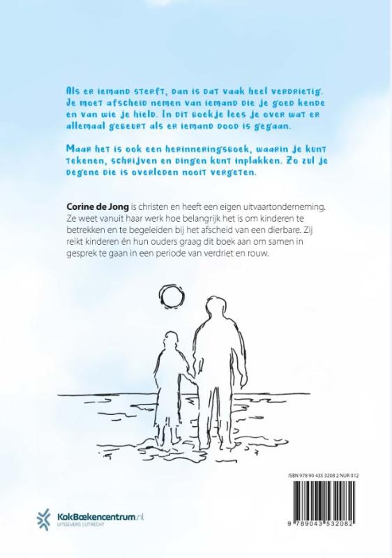 Achterkant van Nu jij hier niet meer bent