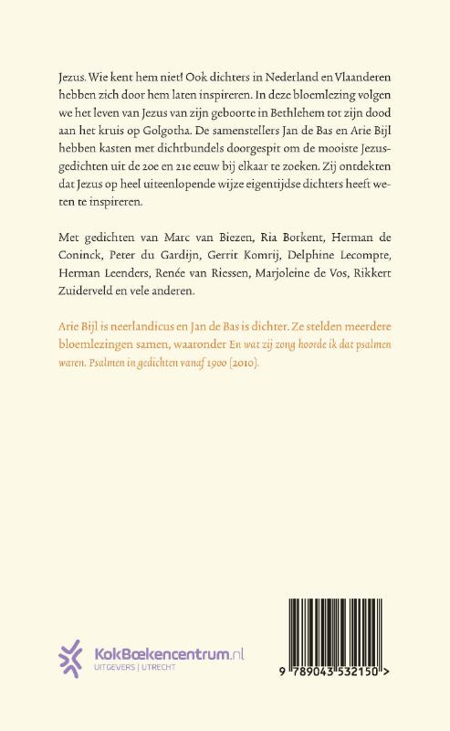 Achterkant van Ik blijf van hem dromen