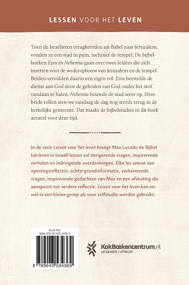 Achterkant van Ezra en Nehemia