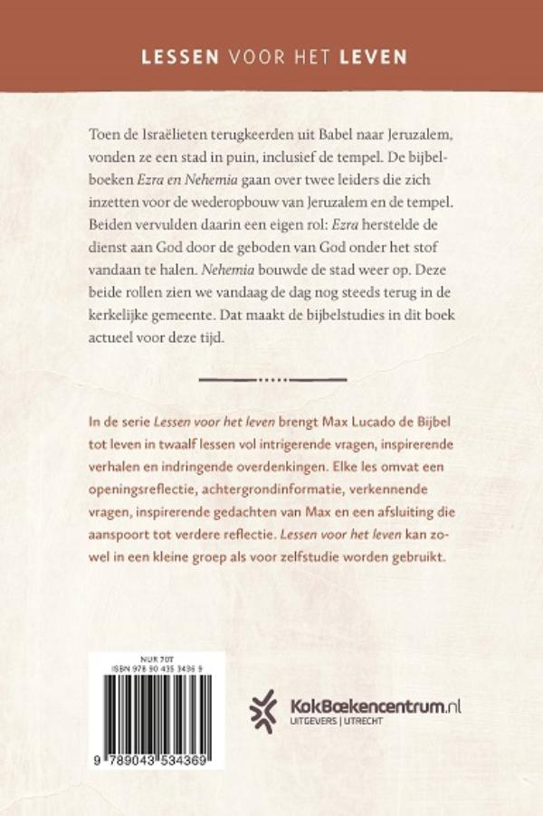 Achterkant van Ezra en Nehemia