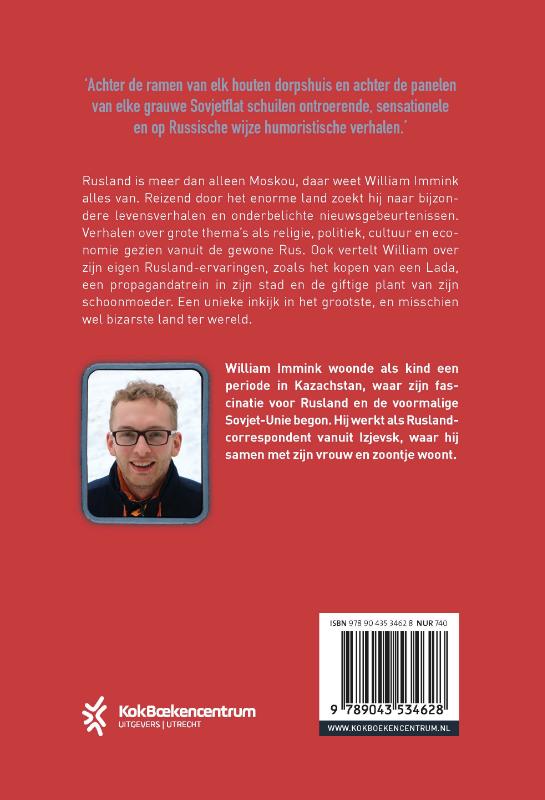 Achterkant van Kaaskop tussen de kalasjnikovs