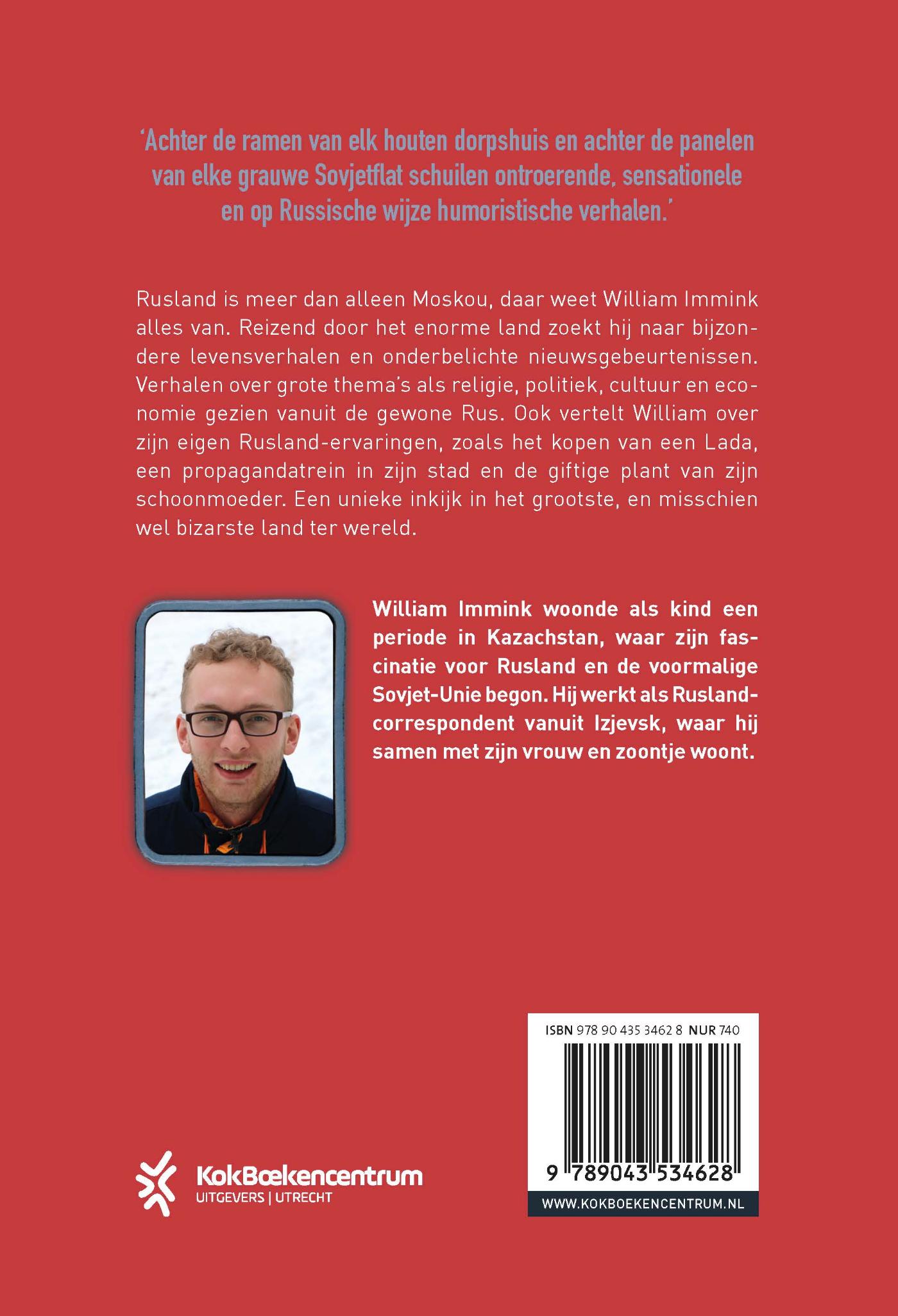 Achterkant van Kaaskop tussen de kalasjnikovs