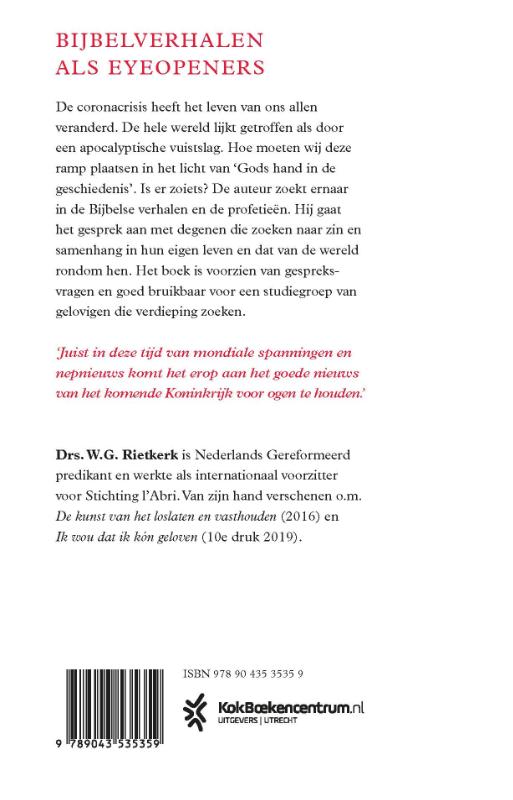 Achterkant van Verborgen aanwezig