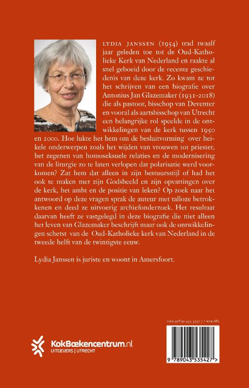 Achterkant van God is groter dan ons hart